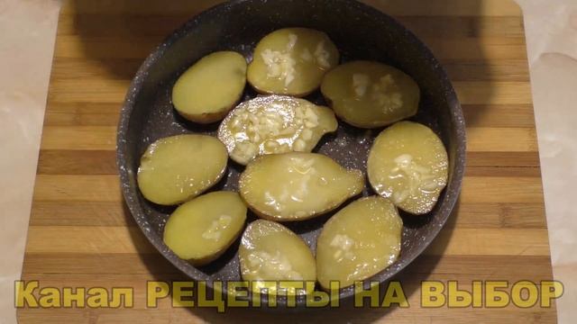 Душевный картофель запеченный в духовке под сыром! #сыр #картофель #картофельвдуховке