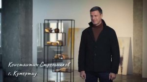 Сказка о русской игрушке. Стихотворение Е.Евтушенко читает вся страна!