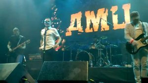 ДМЦ - А на улице мороз