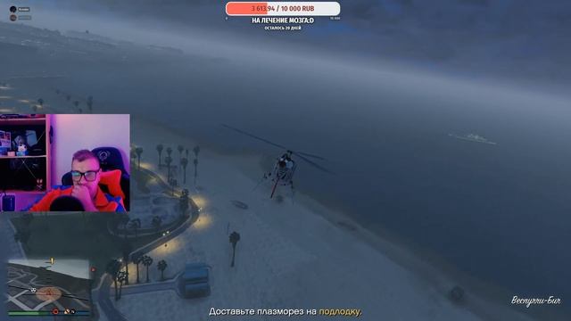 Grand Theft Auto 5 ONLINE / ИГРАЕМ С ПОДПИСЧИКАМИ / GTA 5 ONLINE / гта на русском