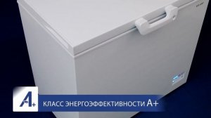 Морозильный ларь ATLANT М-8025-101. Обзор модели.