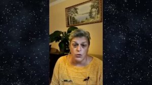 Забери свои ресурсы из прошлых воплощений! Мария Шлоен