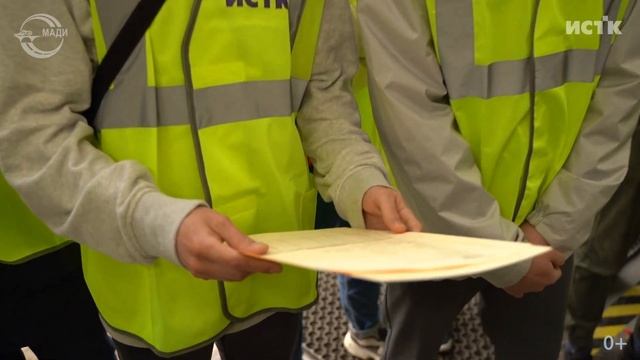 Экскурсия для студентов МАДИ в Технический Центр Komatsu смотреть онлайн