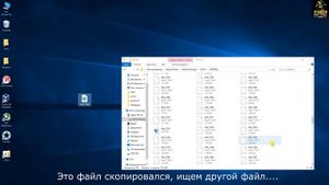 iPhone ошибка Устройство недостижимо при копировании фото и видео. Как исправить.