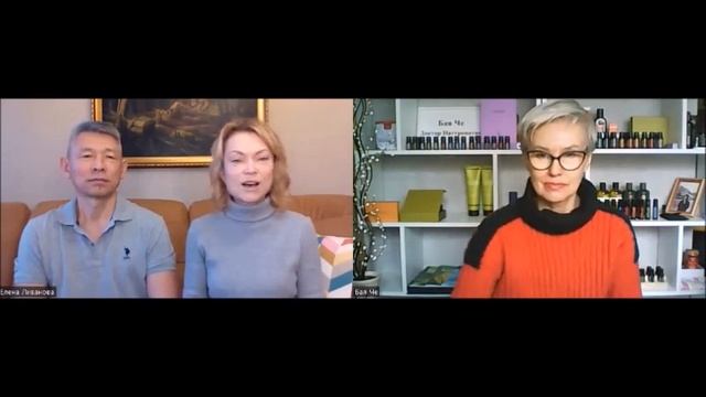 Ароматач. Техника для снятия стресса. Бая Че Доктор Натуропатии