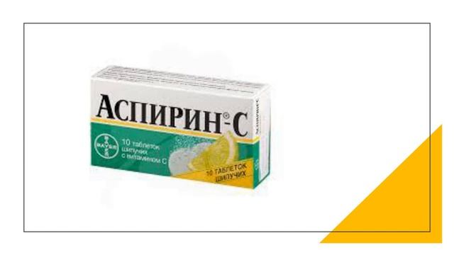 Питание пожилых (4 часть)