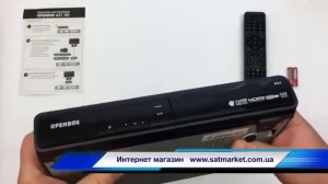 Sky Vision T2206 Прошивка без Регистрации