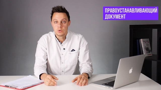 Документы для открытия бизнеса на аттракционах в 2020 году! Как начать свое дело с нуля! Идеи