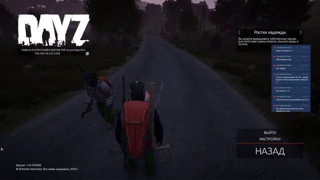 Выход есть, но он не сегодня смотреть онлайн