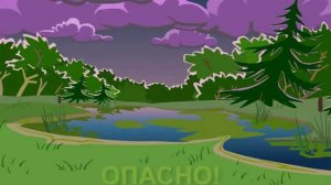 Гроза в лесу