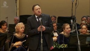 Александр Захаров. Не пой красавица при мне