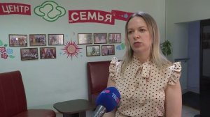 Центр «Семья» в Рязани помогает людям, оказавшимся в трудной жизненной ситуации