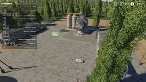 СОСНОВКА 1.0 для Farming Simulator 19 / Велосипед для ФС 19