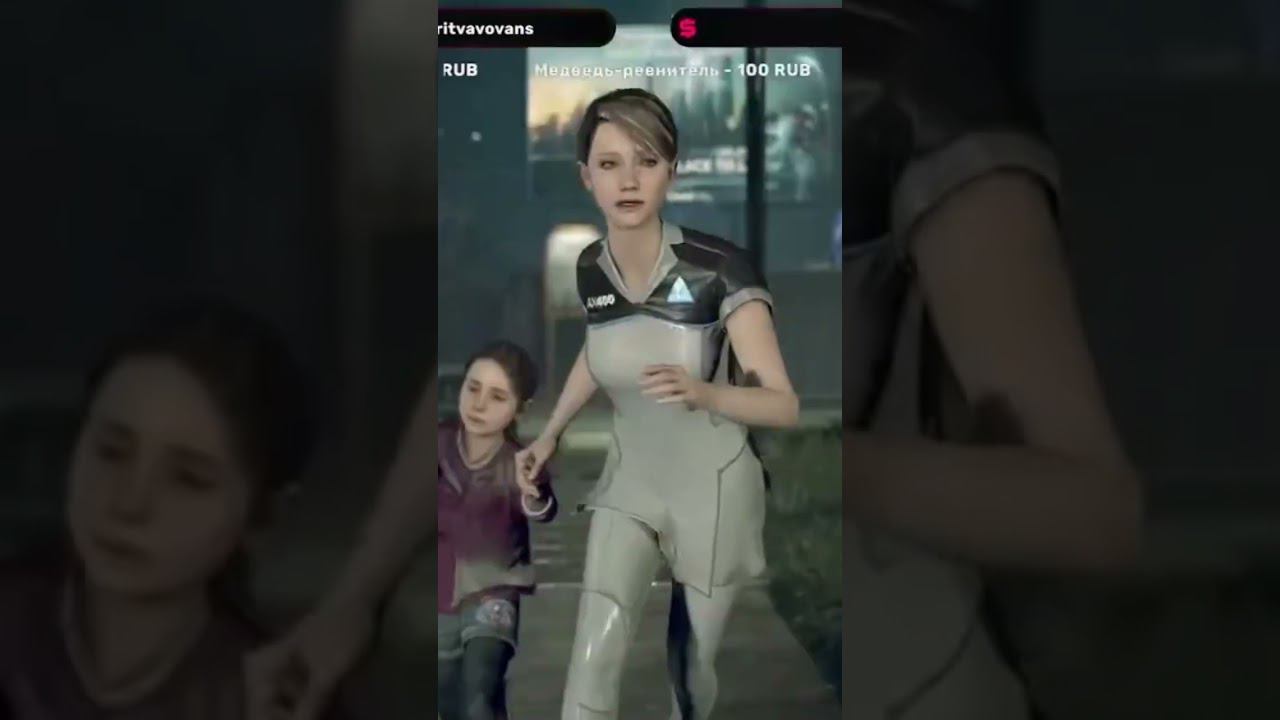 Фул стрим на канале #trending #funny #gaming #detroitbecomehuman #stream #streamer #shorts #short