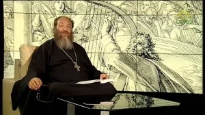 Читаем Псалтирь. Псалмы 132, 133 (толкование псалмов)