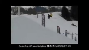 [11.12 PSA ASIA TV] Gush Cup HP Men 3rd place 青木 亮