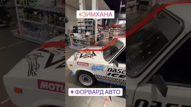 Георгий Чивчян (Instagram stories от 11.01.21)