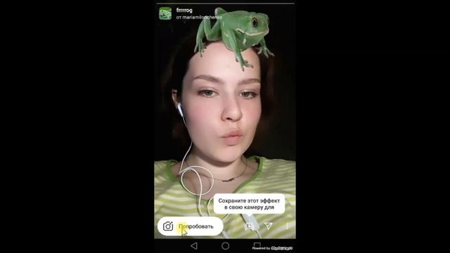 Как найти маски в Инстаграме смотреть онлайн