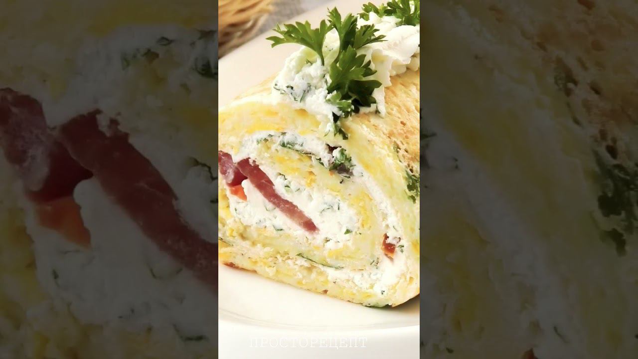 Кабачковый рулет✨Быстро и легко