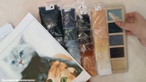 Вышивка бисером очень крутой набор!