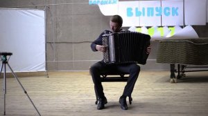 "Элегия" Н. Малыгин