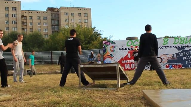 Alexey Azarov г.Томск "Фестиваль Осень в движение" Crash смотреть онлайн