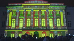 Архитектурный 3D Mapping Новый год 2017 г.Ярославль