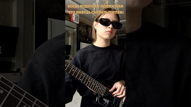 мой тт - alisa_voice_official