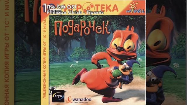 Tipanic смотреть онлайн