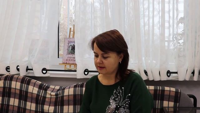 «Давайте, познакомимся!» Дни литературы в городе Белгороде.