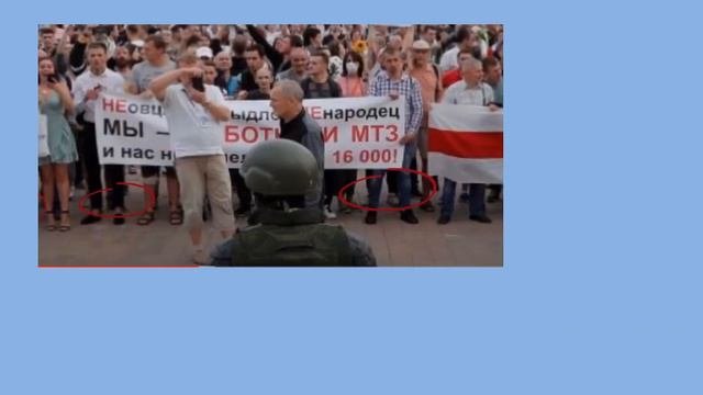 Социально политическая обстановка в стране, использование интернет ресурсов в политическом противос