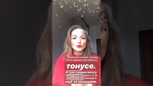 Э. Джейкобсон
