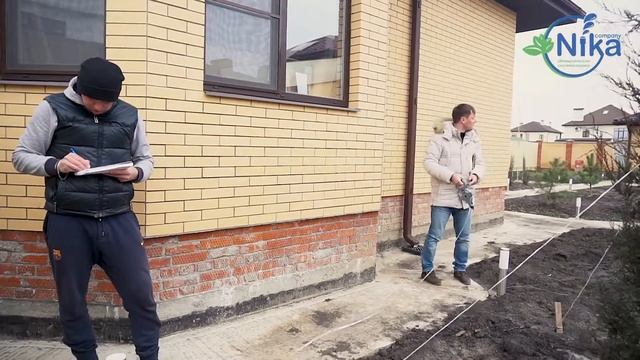 Франшиза в сфере автоматического полива Nika смотреть онлайн