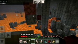 выживание с друзьями в майнкрафт пе часть 7