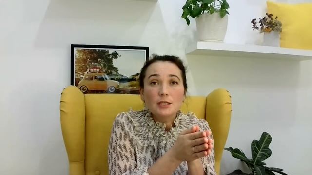Управление вниманием в себе, управление вниманием другого человека.