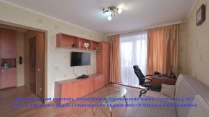 Однокомнатная квартира, Новосибирск, Калининский район, Тюленина д.16/1