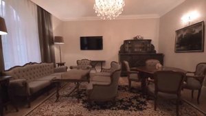 Гостиница «Чайковский» Калининград