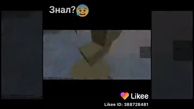 Вот почему создали Minecraft смотреть онлайн