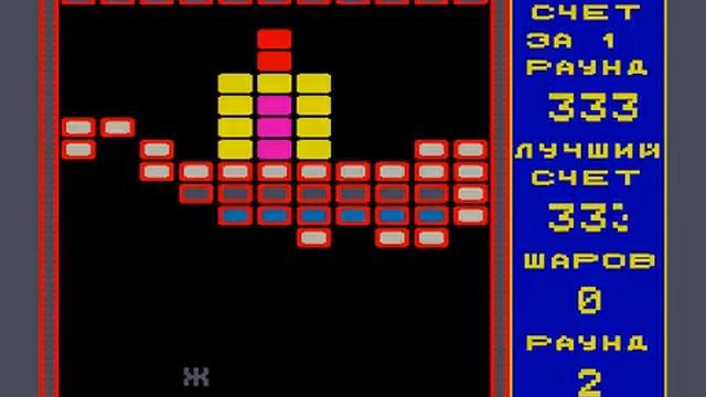 Вектор-06Ц, игра "Кираш" (Vector 06c, Kirash) смотреть онлайн