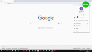 Отключить синхронизацию в Хроме