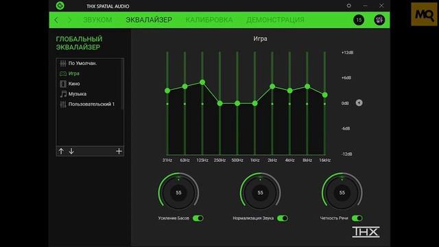 Razer Barracuda X обзор. Беспроводные наушники для консоли, смартфона и ПК смотреть онлайн