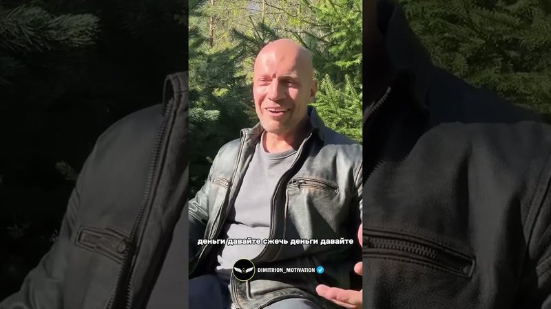 Когда всё получается | Денис Семенихин #совет