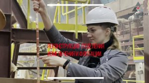 Техперевооружение операции перечистной флотации. Пневмоэжекторные машины НПО Пассат