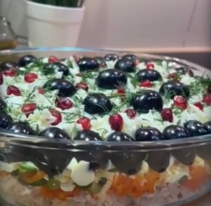 Салат «Черный принц"