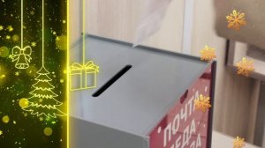 ДА! Новый год.mp4