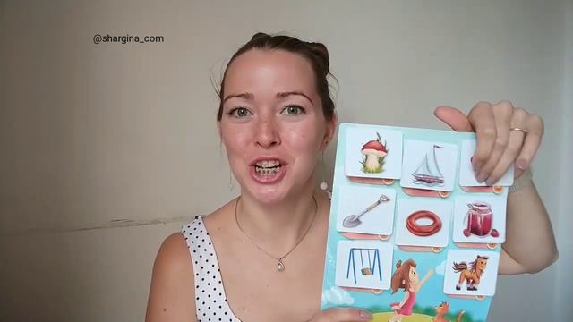 Артикуляционная гимнастика для малышей и для детишек от 4 лет. Игра на липучках. смотреть онлайн