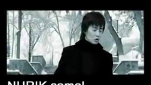 Еркин Нуржанов - Кеш мени