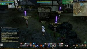 ArcheAge. Вексель консорциума.