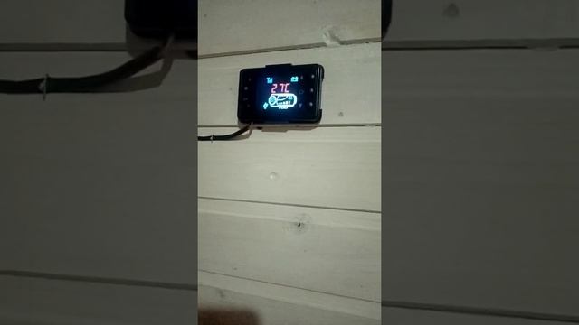 Автономный отопитель из Китая для жилого дома смотреть онлайн