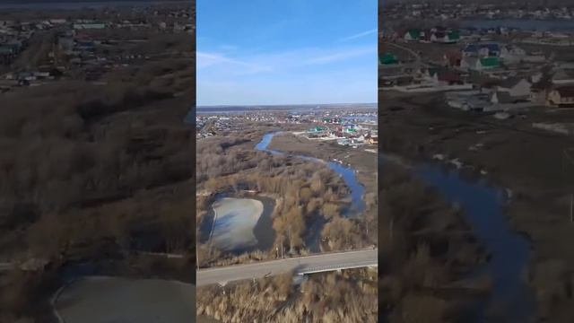 Паводок. 2024